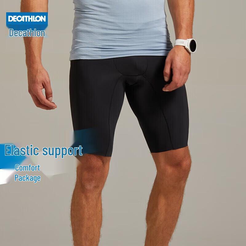 

Мужские компрессионные спортивные шорты Decathlon с функцией быстрого отвода влаги