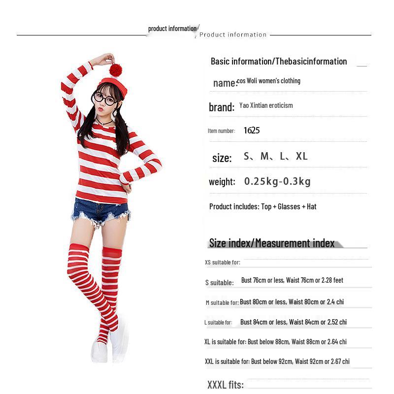 Clever Wally UK Anime Parent-Child Striped Costume for Men Medium