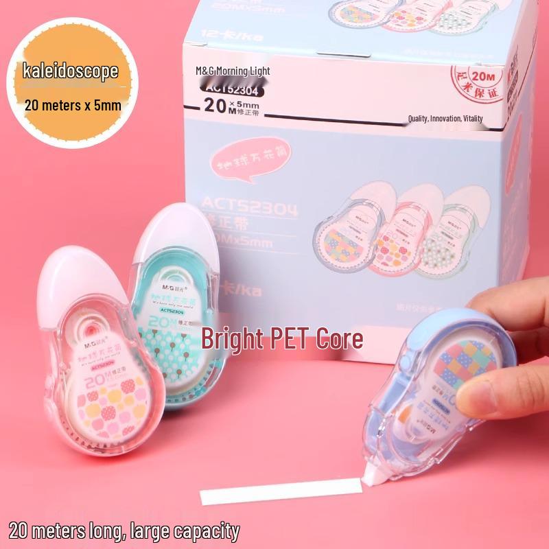 

Comfortable Grip Earth Kaleidoscope Correction Tape 20m for Students