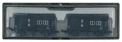 KATO N Gauge Seibu Railway Wafu 101 8043 Model Railway Freight Car (2 Cars)