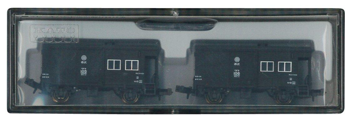 KATO N gauge Seibu Railway Wafu 101 8043 Model Railway Freight Car (2 cars)