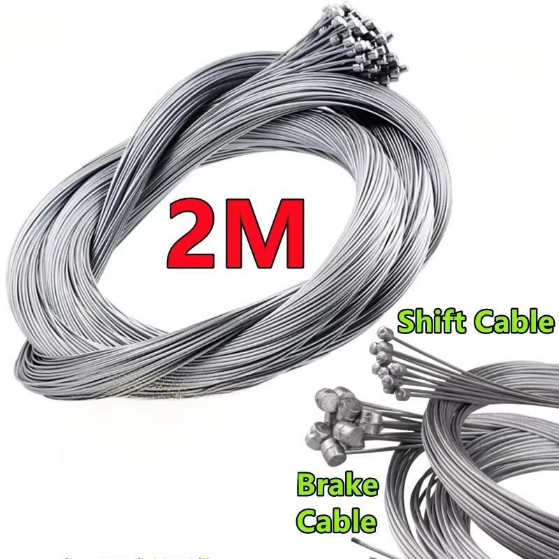 10 2M Mountain Bike Brake Line Bicycle Speed Line Fixed Gear Shifter Gear Brake Cable Set Core Inner Wire Road Bike