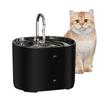 Replendished Automatic Waterer Cats Dog Water Dispenser Quiet Automatic Dog for Home or Travel