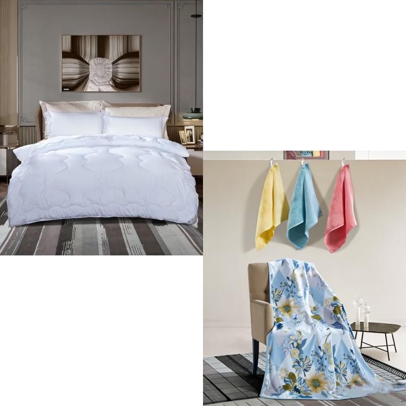 

FUANNA All-Season Quilt and Bedding Bundle