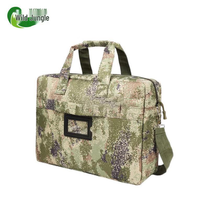 Wild Jungle Camouflage Laptop Briefcase