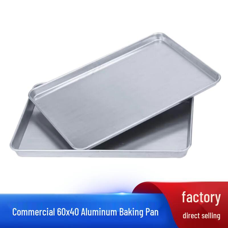 Commercial Aluminum Rectangular Baking Tray