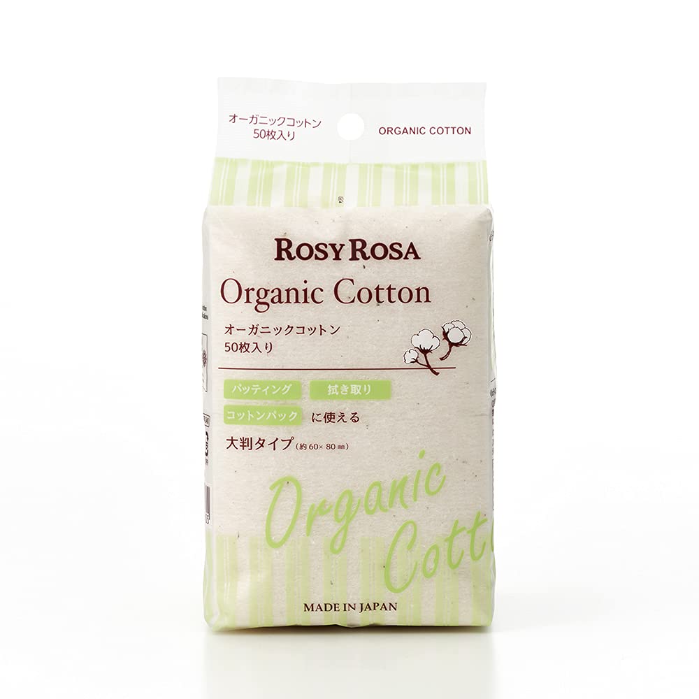 

Rosie Rosa Organic Cotton 50 sheets 50 sheets (x 1)