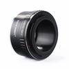 Concept Lens Mount Adapter Adapter Tall Mount Lens Sony E Mount K&F KF-TRE (Tamron Conversion)