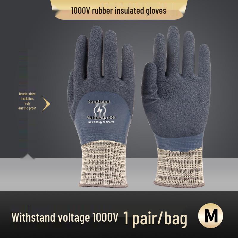 400V Low Voltage Insulating Rubber Gloves - Electrician Anti-electric, Flexible, Wear-resistant for Live Wiring and 220V Protection