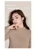 Women's Cashmere Slim Fit Half Turtleneck Long Sleeve Top for Autumn/Winter