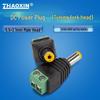 12V Solderless 5.5mm X 2.1mm DC Power Connector Adapter - Male & Female
