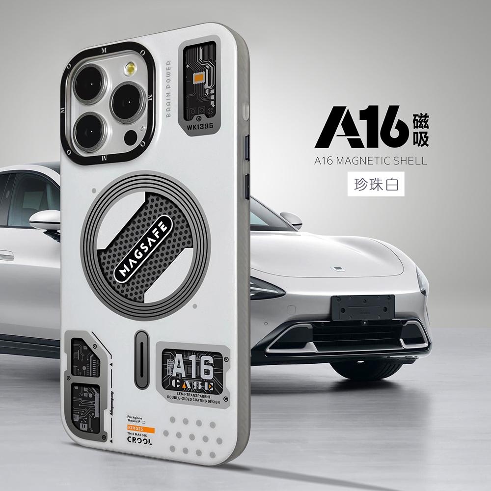 Magnetic Circuit Board Phone Case For iPhone 12 13 14 15 16 Pro Max For Magsafe Wireless Charge Frosted Protector Covers