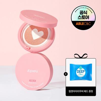 [APEUE] Pure Block Tone-Up Sun Cushion SPF50+