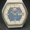 JAPAN VINTAGE ORIENT CRYSTAL AUTOMATIC 46941 MENS ORIGINAL DIAL WATCH a703448-1