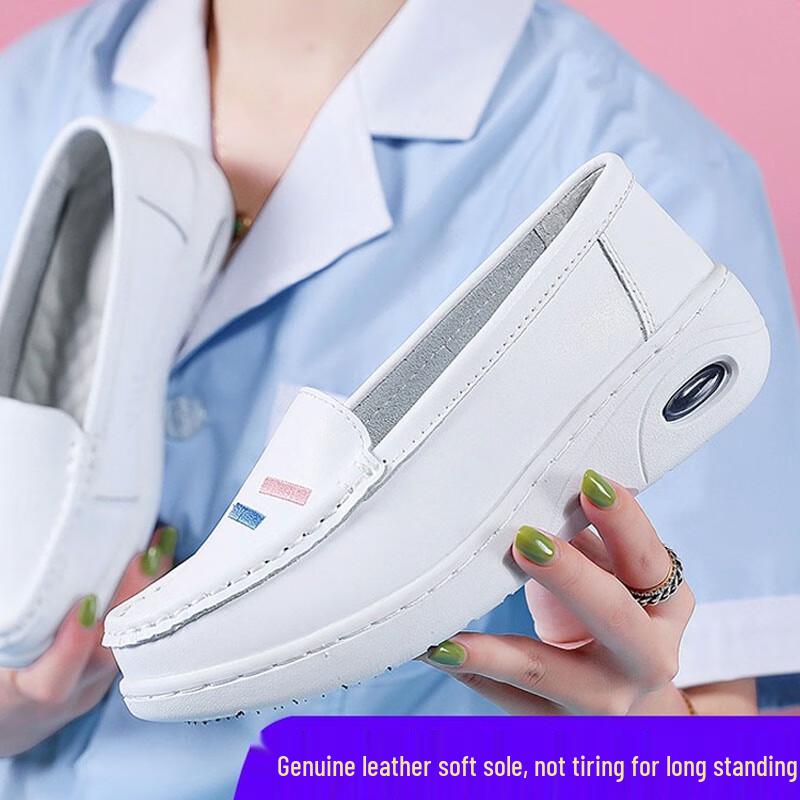 AnZunEn Air Cushion Non-Slip Slip-On Nurse Work Shoes