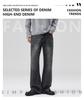 LKTM Unisex Vintage Washed Black Gray Slimming Micro Flare Jeans