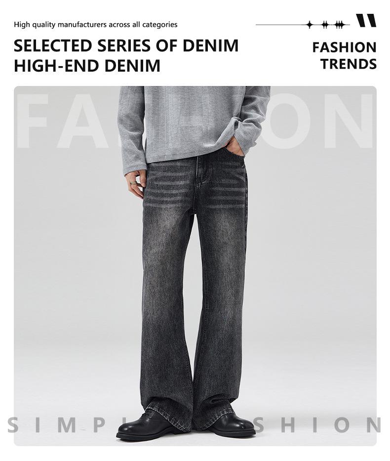 LKTM Unisex Vintage Washed Black Gray Slimming Micro Flare Jeans