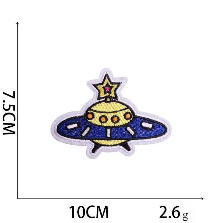 1Pc Astronaut Style Repair Clothing Home Decoration Embroidery Patches