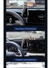 Car Mount for Geely Xingrui 4th Gen, Emgrand S, Galaxy L7, Boyue L, New Bin Yue, and Hao Yue