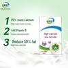 Yili High-Calcium Low-Fat Milk (250ml x 24 Cartons)