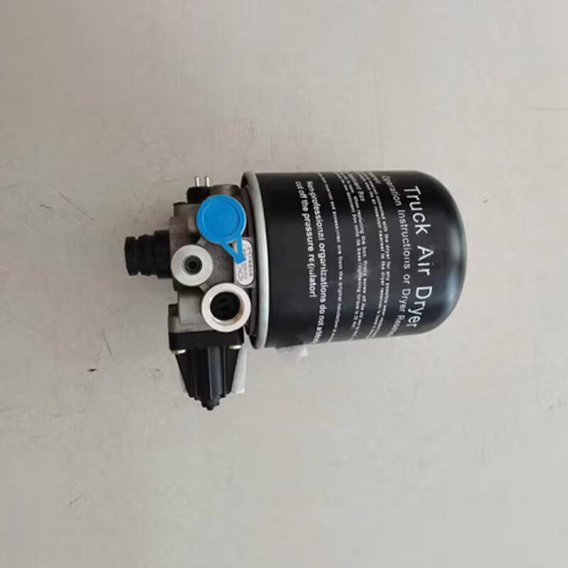 Chariot Master Air Dryer Drying Can
