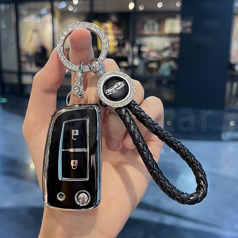 2/3 Buttons Tpu Car Folding Key Case Cover Shell Fob For Nissan X-Trail Juke F15 Rogue Qashqai J11 Tiida Murano Maxima Quest