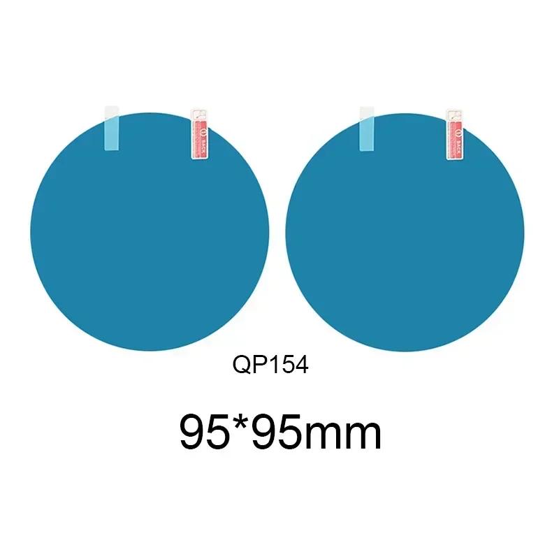 Bil backspegelfilm sidofönster Regntät klar film 2 st anti-dimma fönsterspegel skyddsfilm klistermärke Biltillbehör