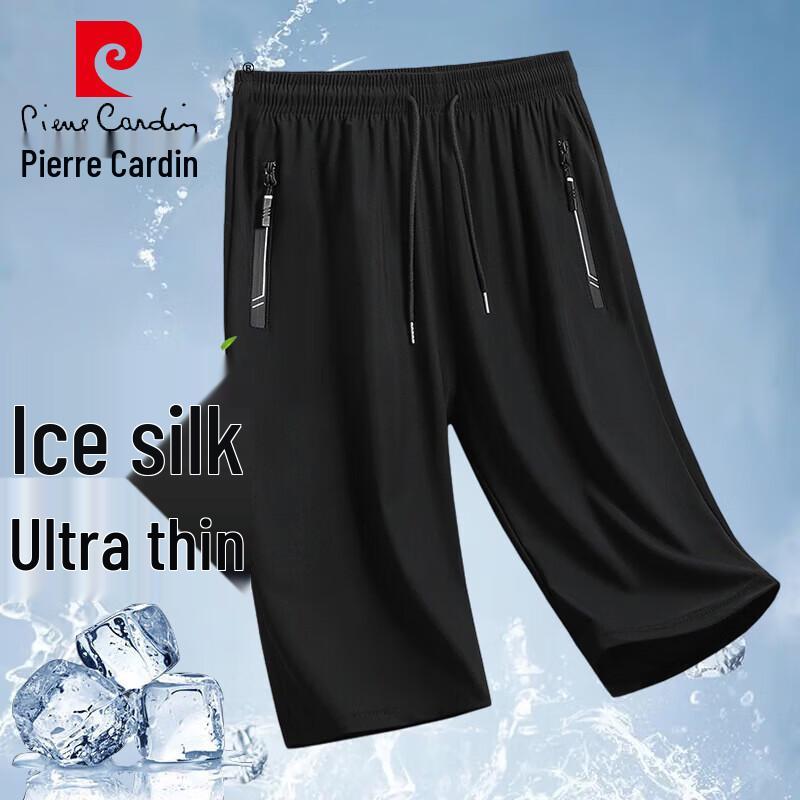 Pierre Cardin Men's Ice Silk Relaxed Fit Capri Shorts