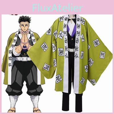 Dämon Kimetsu Slayer No Yaiba Himejima Gyomei Cosplay Kostüm Uniformen Kimono