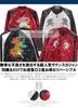 Sukajan Large Size Reversible Tiger Pattern Dragon Pattern Japanese Pattern Embroidery Print Satin Blouson 3L Black [One Colors] Men's MA-1