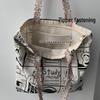 Trendy Women's Vintage Print Large Capacity Shoulder Bag 2025