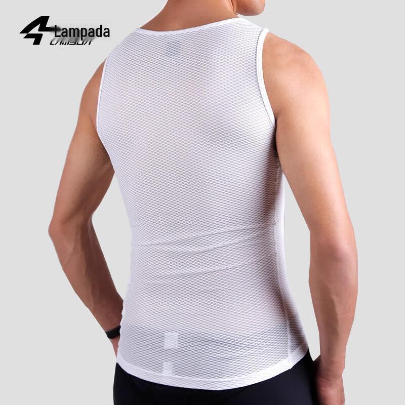 Lampada Quick-Dry Cycling Base Layer