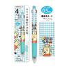 Mind Wave Character Multi Pen Sarasa Multi 4+1 4-Color Gel Ballpoint Pen + Mechanical Pencil 0.5mm (Gorogoro Nyaansuke Blue)
