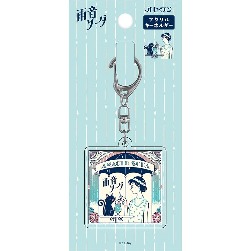 

Furukawa Shiko key ring obi wan acrylic keychain Amane Soda QE108