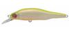 Megabass X-80 Beat SW Slow Sinking Lure PM Hot Shad (8810)