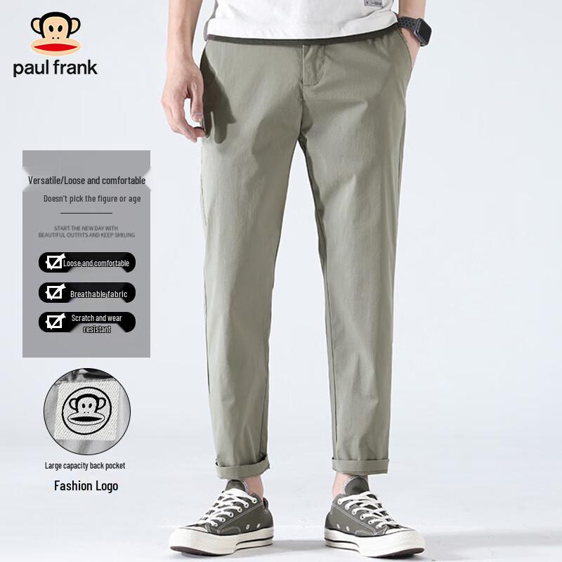 

Paul Frank Men s Summer Loose Cropped Casual Straight Pants 33