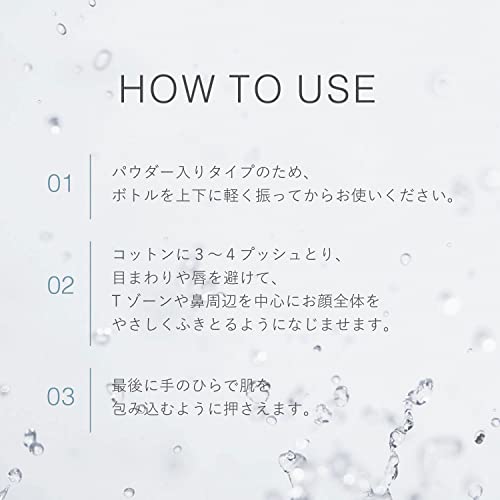 [RMK Official] RMK Clear Conditioning Lotion [Quasi-drug] 150mL (Medicated Lotion for Rough Skin and Acne [Active Ingredient] Niacinamide [Nicotinamid
