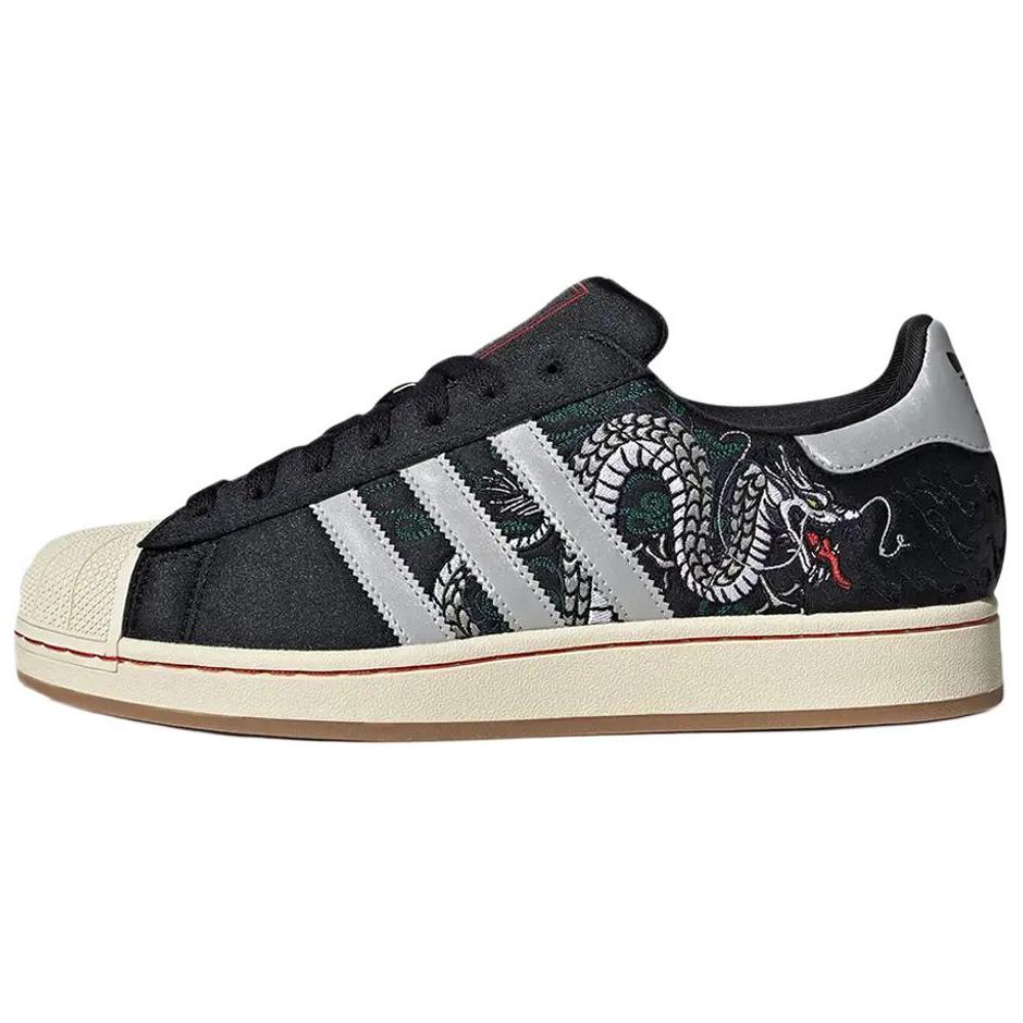 Nové Adidas Originals Superstar Ii Tokyo Dragon JI0100