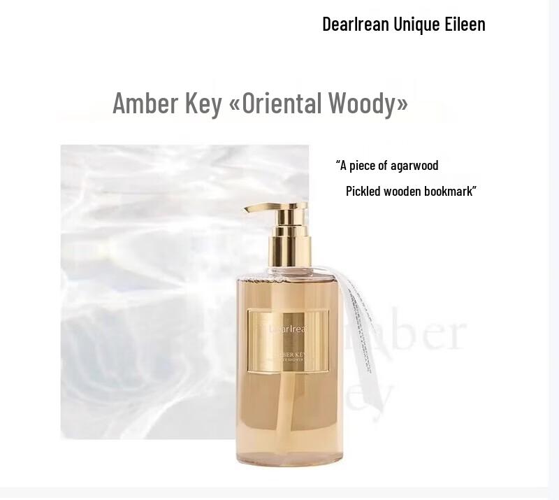 Dear Irean Amber Key Soothing Fragrance Shower Gel