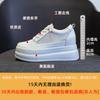 Little White Shoes Women's Inner Height Increases 2025 New Spring and Summer Mesh Breathable Cowhide Versatile Platform Shoes Casual Board Shoes Wome