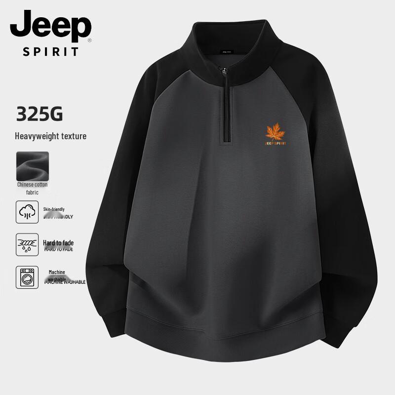 JEEP SPIRIT Men s Half-Zip Stand-Collar Sweatshirt 3XL