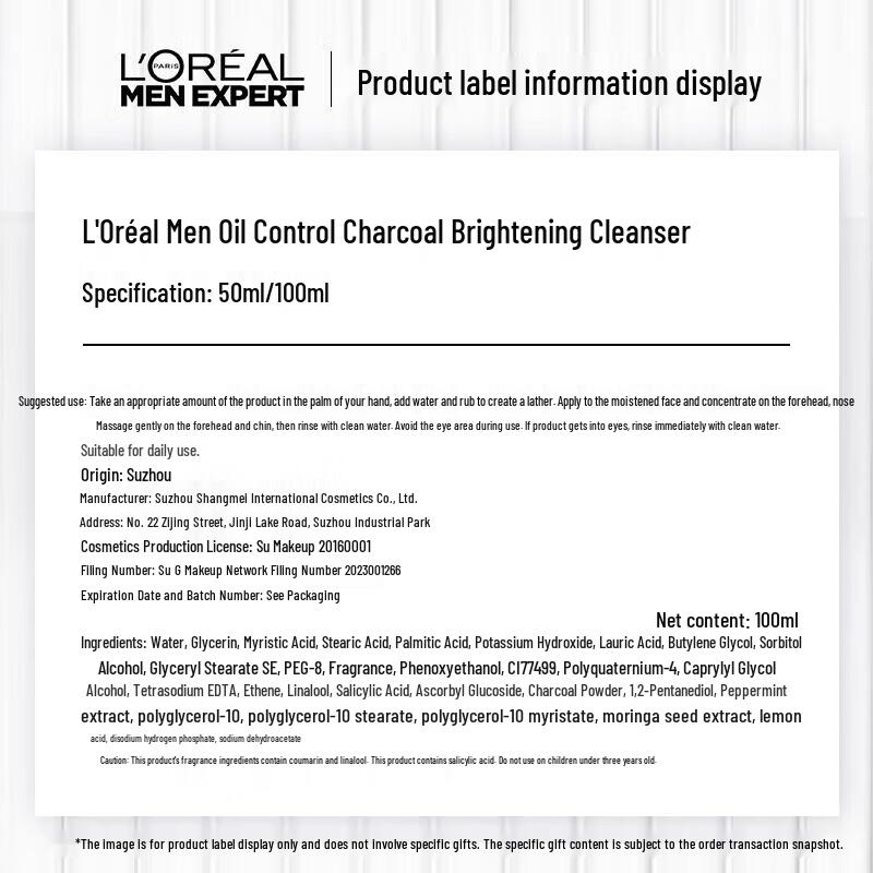 L'Oreal Men Expert Hydra Energetic Charcoal Foam Cleanser