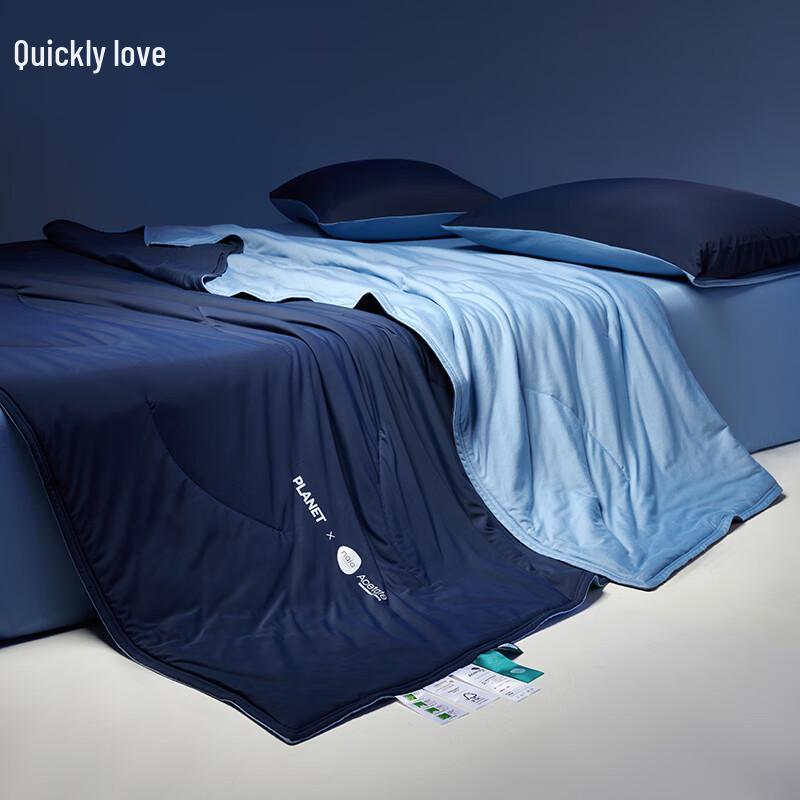 Yiyi Love Double-Sided Skin-Friendly Summer Quilt