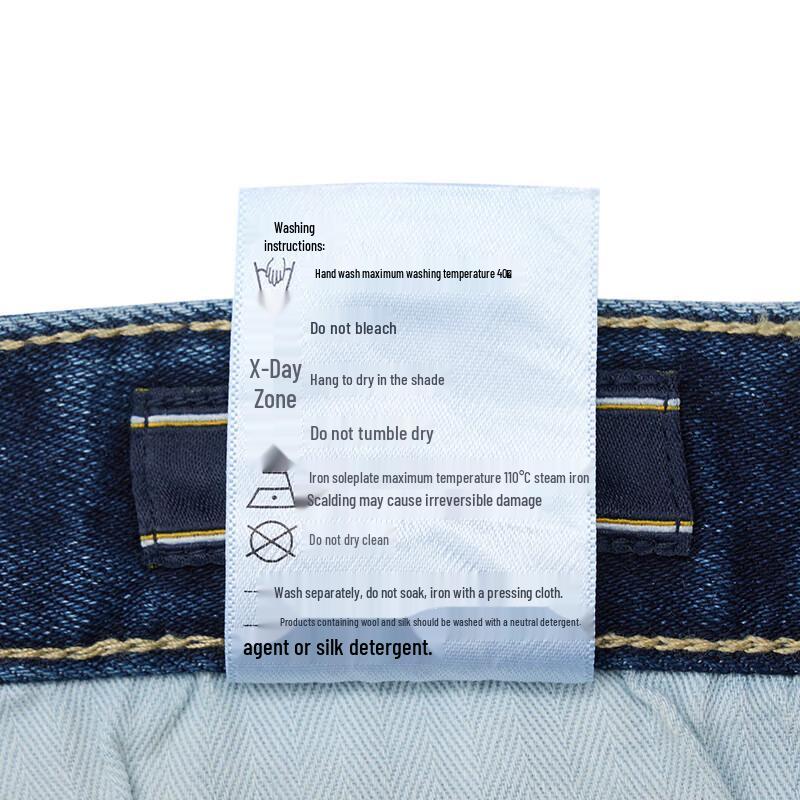 HAZZYS Men's Casual Stretch Straight-Leg Jeans