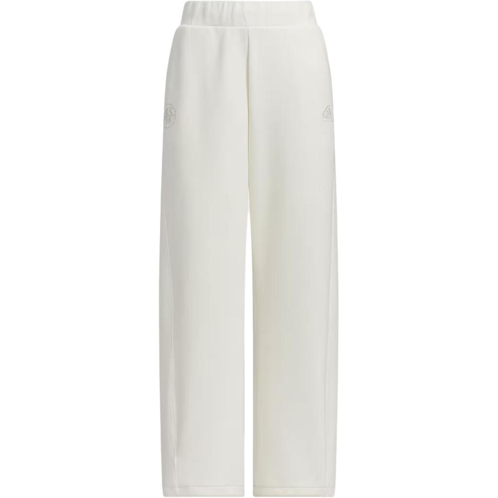 New Adidas Lounge FW24 Casual Pants Women's Jade White JJ3555