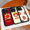 Tomatoes Expression Phone Case For IPhone 17 Air 16 15 14 13 12 11 Plus Pro Max TPU Silicone Soft