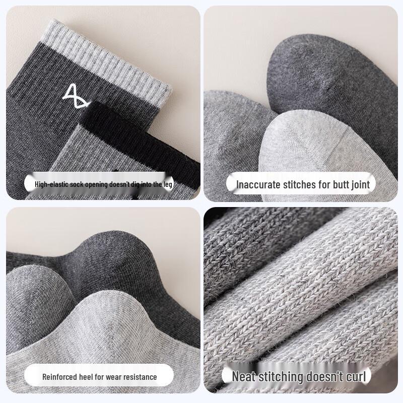 MIIOW Herren Socken 100% Baumwolle Anti-Geruch Mittellang (5 Paare)