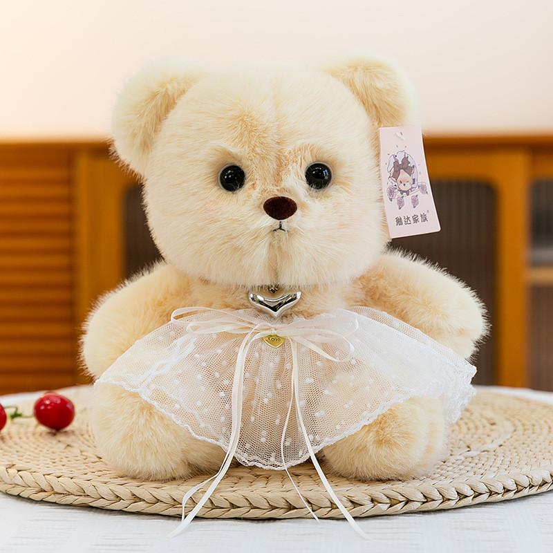 Plush Teddy Bear Toy With Love Heart Pendant And Skirt Decoration For Children