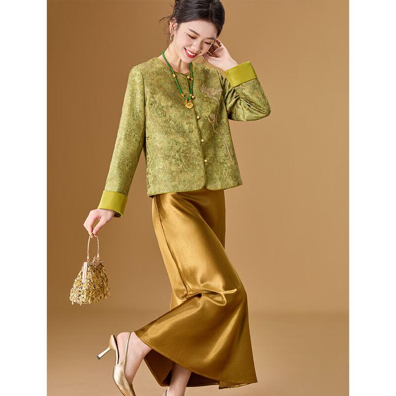 Women's New Chinese Style Beaded Jacquard Embroidered Jacket