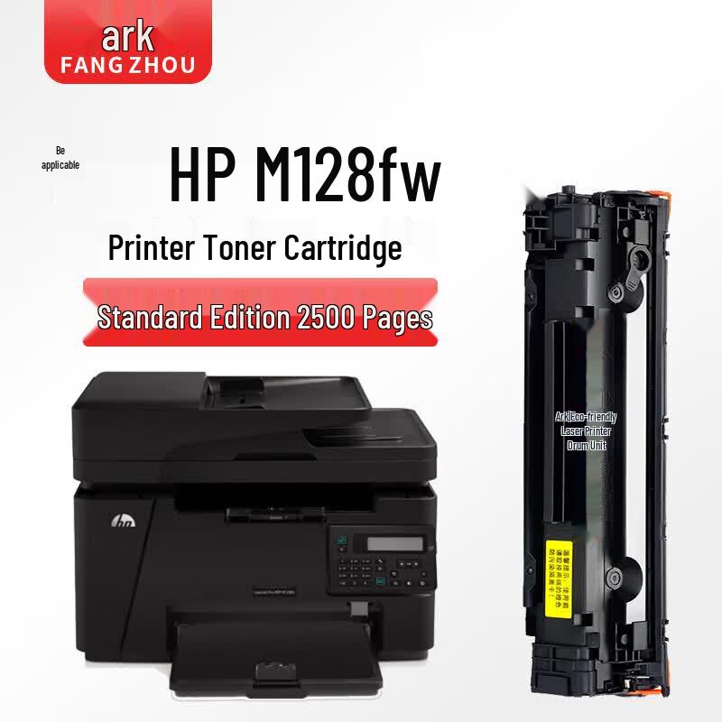 Ark Compatible HP Laser Printer Toner Cartridge
